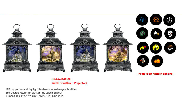 Halloween products HW - 32