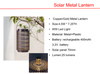 Solar LED Street Light & Copper/Gold Metal Lantern Lights