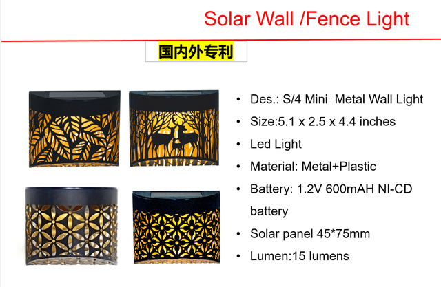 Solar LED Black Plastic Post & S/4 Mini Metal Wall Lights