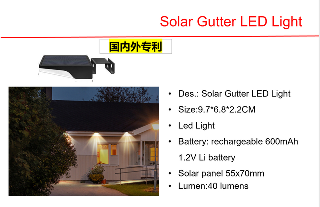 Solar LED Gutter & Mini Solar Lawn LED Lights