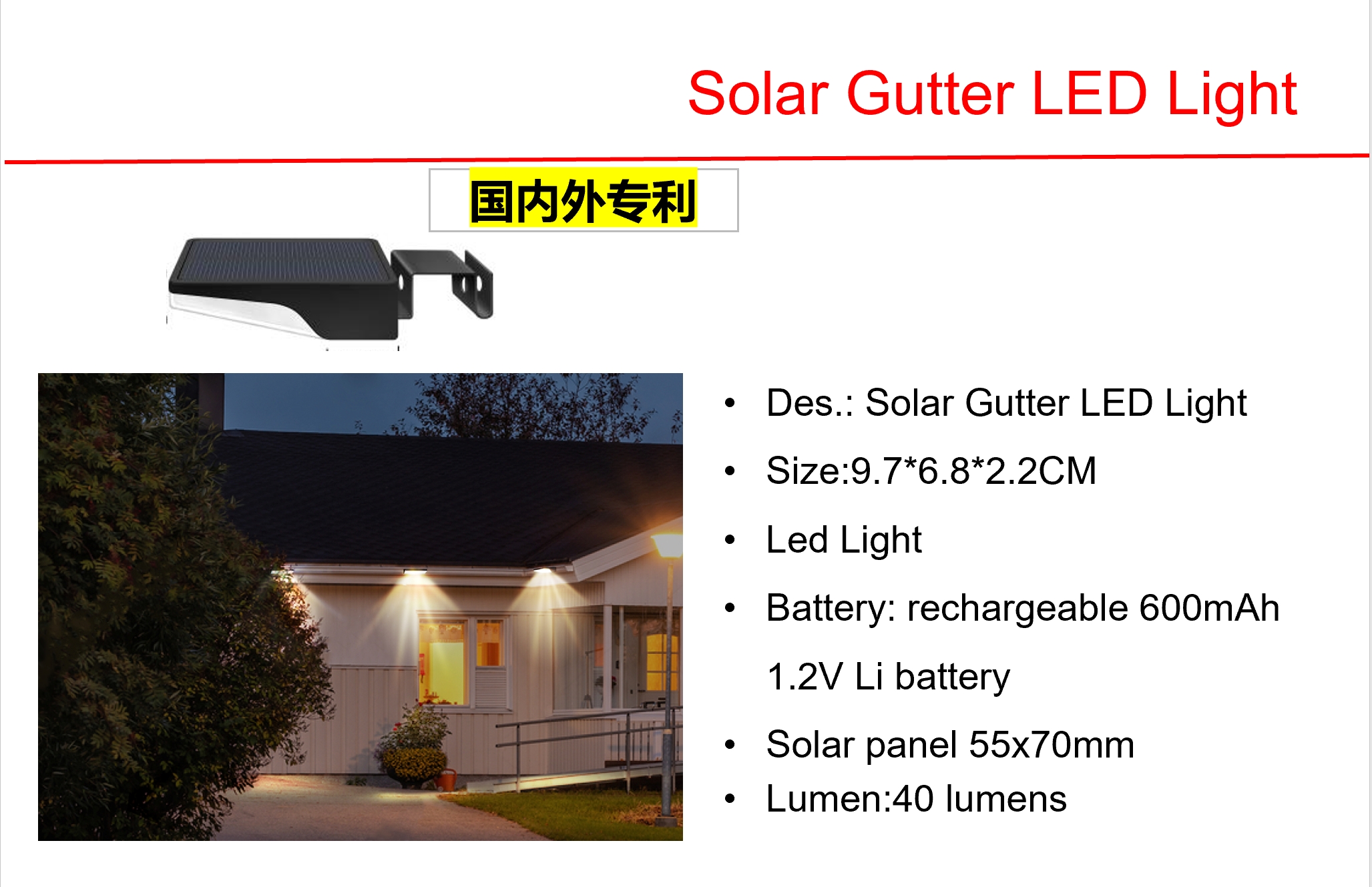 Solar LED Gutter & Mini Solar Lawn LED Lights