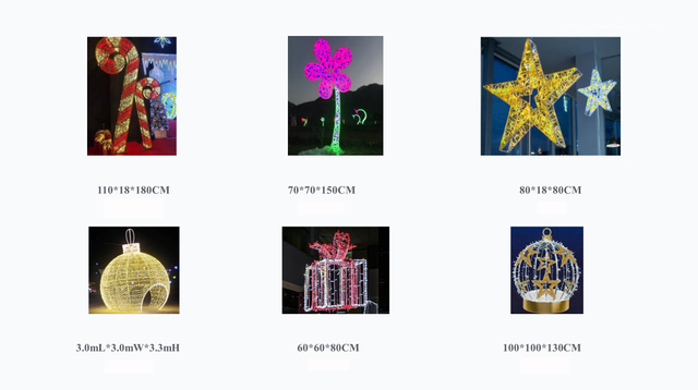 Motif Lights
