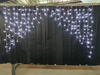 Curtain Lights