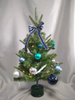 60cm Rotating Green Christmas Tree