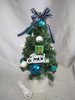 Blue 30cm rotating mini Christmas tree