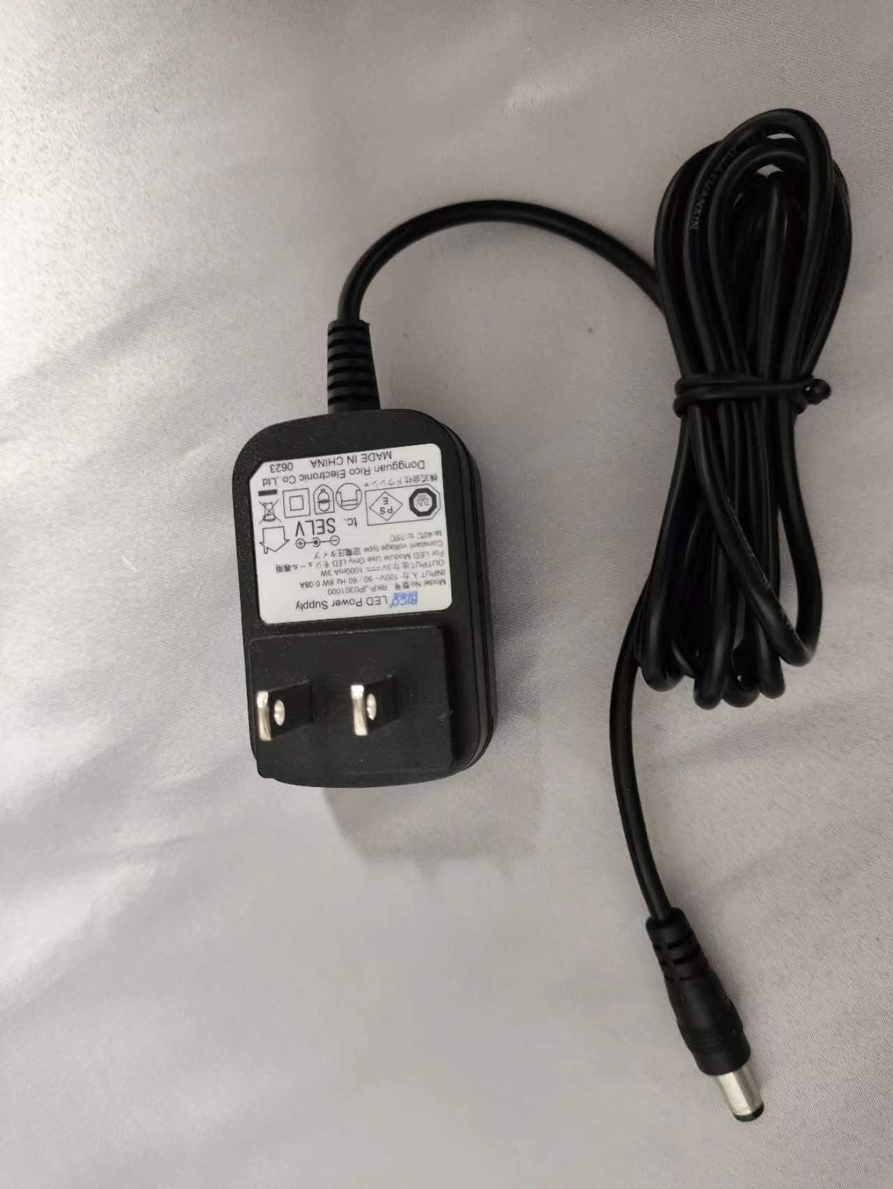 PSE Indoor adapter