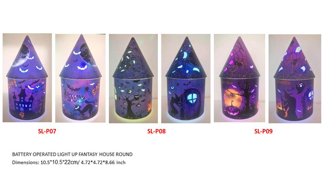 Halloween products HW - 16
