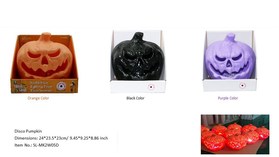 Halloween products HW - 7