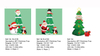 Christmas Tree Inflatable Lights