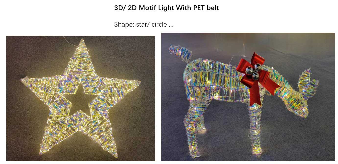 Metal motif light w/pet belt 