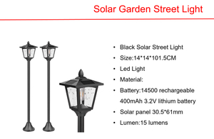 Solar LED Street Light & Copper/Gold Metal Lantern Lights