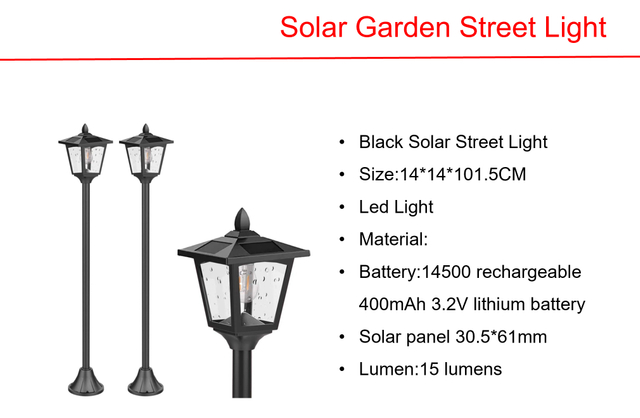 Solar LED Street Light & Copper/Gold Metal Lantern Lights