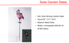 Solar LED flamingo Garden Stake & Metal Wall Lights