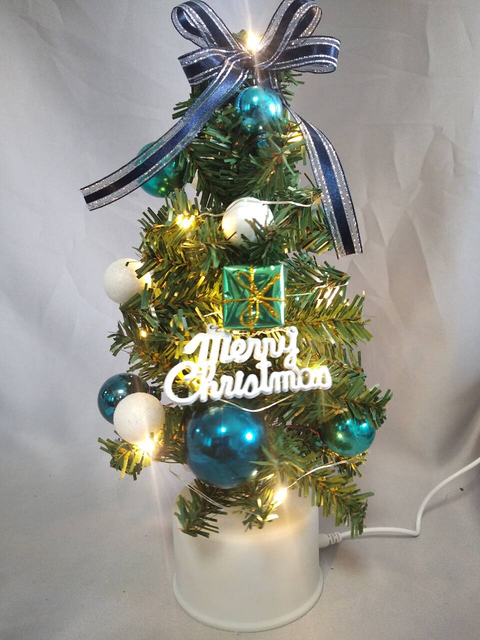 Blue 30cm rotating mini Christmas tree