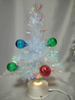 40cm Color-Changing Rotating Fiber Optic Tree | 35 Branches with 6-Ball Fiber Tips | RGB LED Base (16 Colors, 3 Light Modes) | Built-in 8-Song Music Player (Volume Control) | 360° Smooth Rotation (5 R