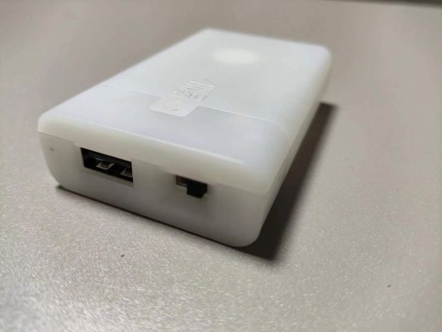 USB battery box