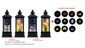 Halloween products HW - 44