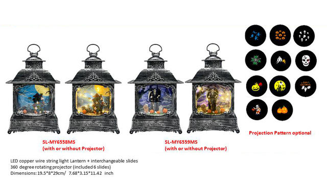 Halloween products HW - 34