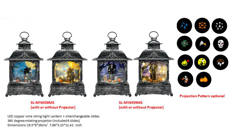 Halloween products HW - 34