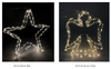 PS 3D Crystal lights
