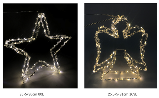 PS 3D Crystal lights