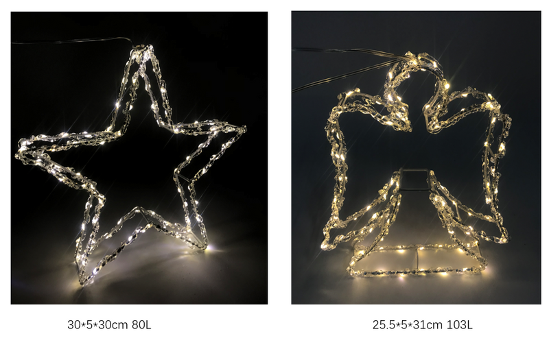 PS 3D Crystal lights