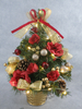X'mas Green Mini Tree with with basin +col. ball/pine cone/flower/belt - 5