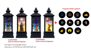 Halloween products HW - 43