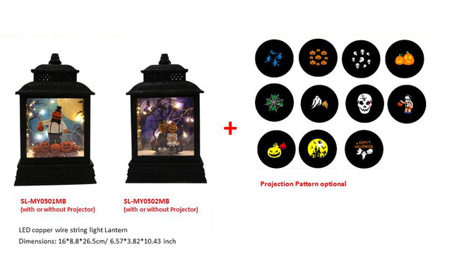 Halloween products HW - 35