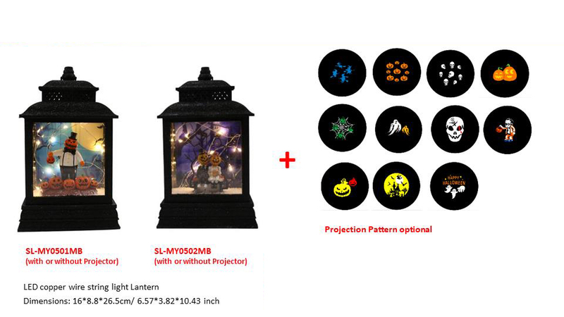 Halloween products HW - 35