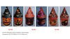 Halloween products HW - 17