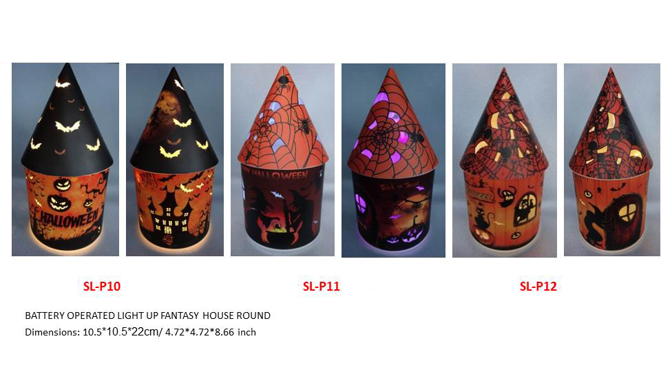 Halloween products HW - 17
