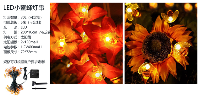 Honeybee Decoration Light chains