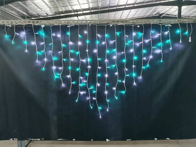 Curtain Lights