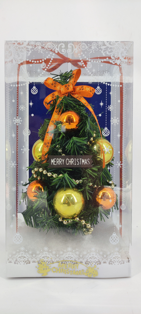 X'mas White Mini Tree + diff col. ball/Orange belt - 25