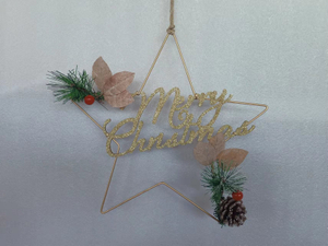 Star Wreath 