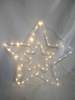 Star-Shaped 60-Light Warm White LED String Light with Flexible Copper Wire - Transparent 8-Mode USB Connector, Ideal for Festive/Decorative Lighting