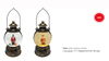 Acrylic Water globe spinner Lantern soldier SR - 84