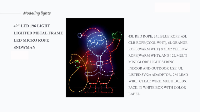 Mini rope motif lights 6