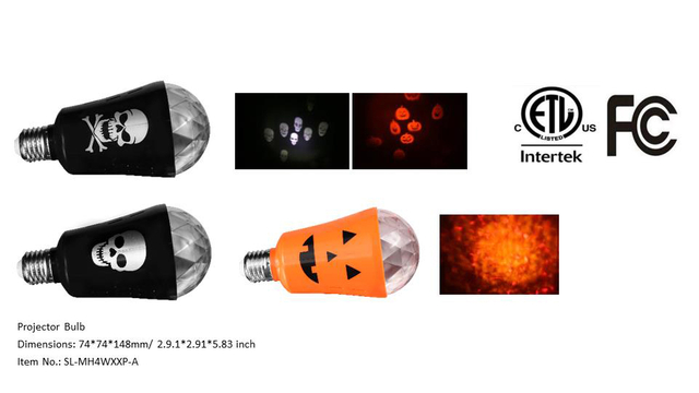 Halloween products HW - 12