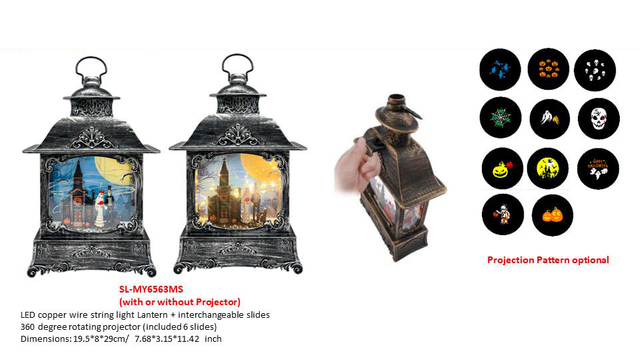 Halloween products HW - 30