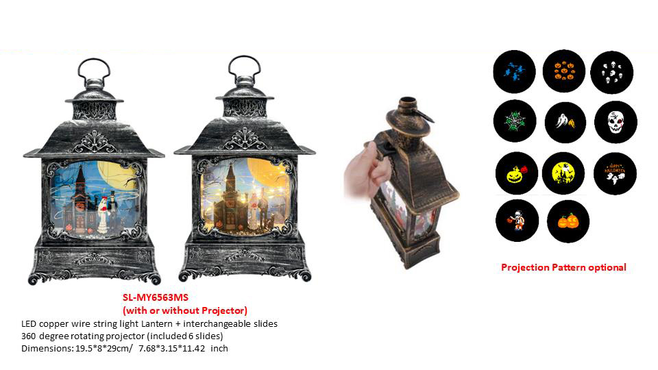 Halloween products HW - 30