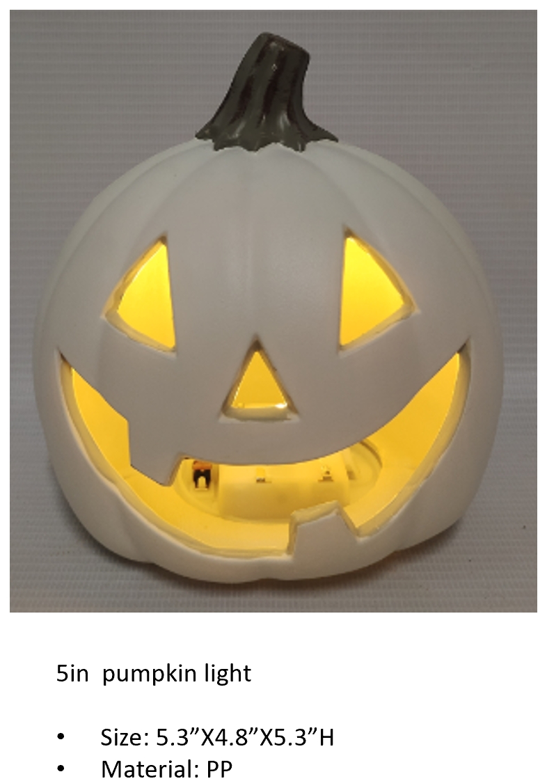 PP 5in White Pumpkin modle light