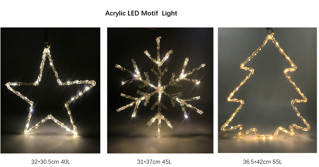 PS 3D Crystal lights