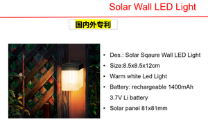 Solar LED Sqaure Wall & Black/Gold Metal Lantern Lights