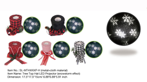 Indoor Decoration Tree Top Hat LED Projector (snowstorm effect) - 43