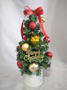 Red 30cm rotating mini Christmas tree