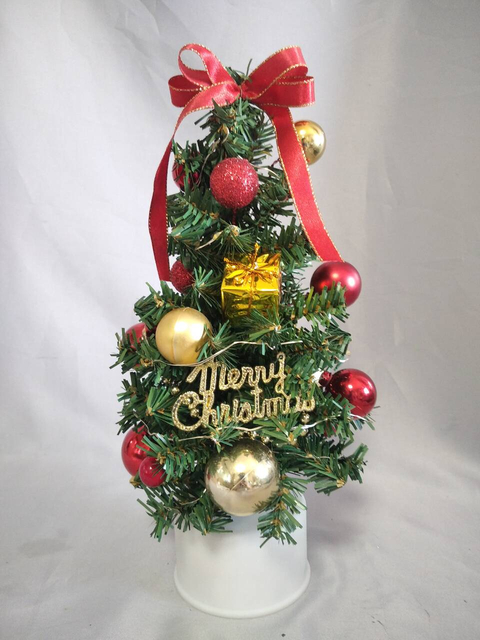 Red 30cm rotating mini Christmas tree