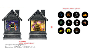 Halloween products HW - 45