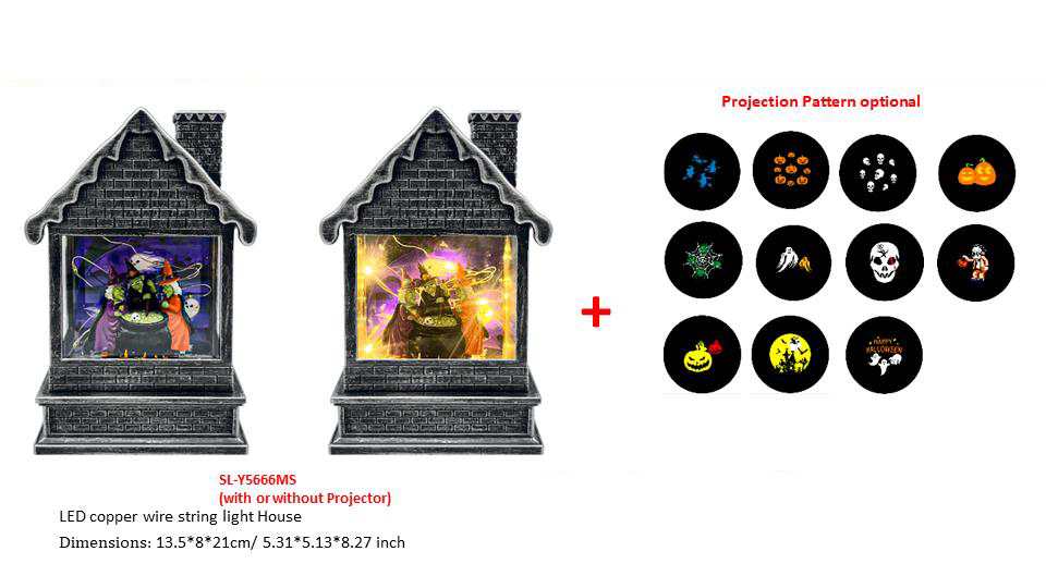 Halloween products HW - 45